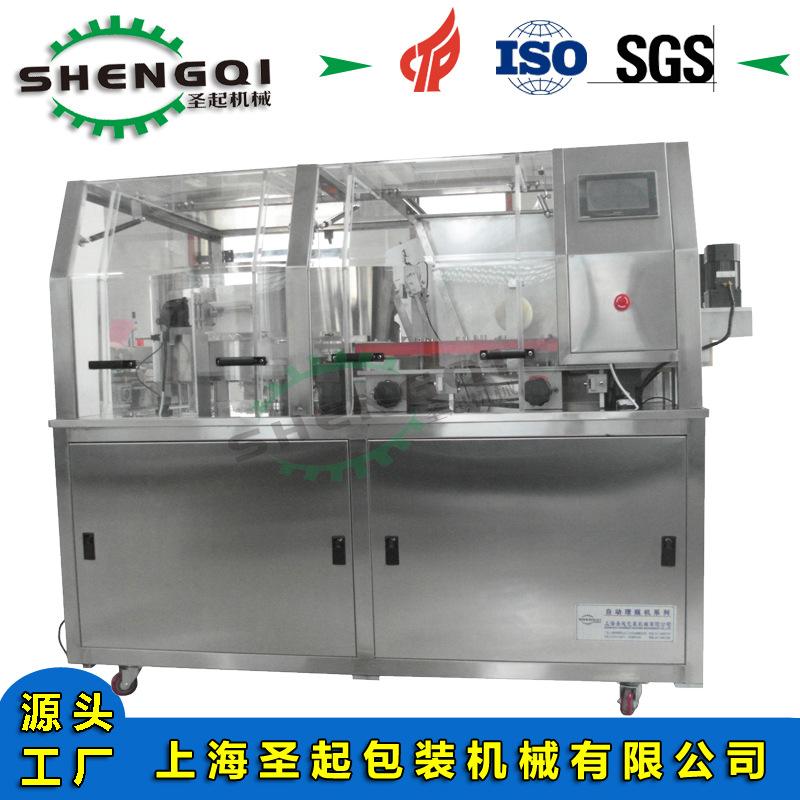 厂家定制全自动500ml饮料瓶矿泉水瓶牛奶瓶超高速理瓶机