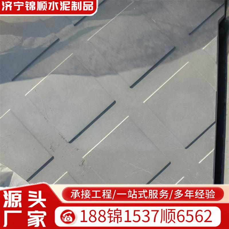 电缆沟槽盖板 地铁应急通道高铁轨道混凝土盖板 高铁预制盖板