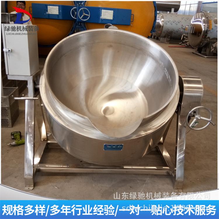 工厂供应燃气可倾式卤煮夹层锅 不锈钢牛杂羊杂蒸煮锅 夹层锅价格