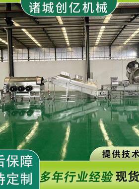 定制100kg爆米花加工设备 网红美式膨化爆米花生产加工流水线