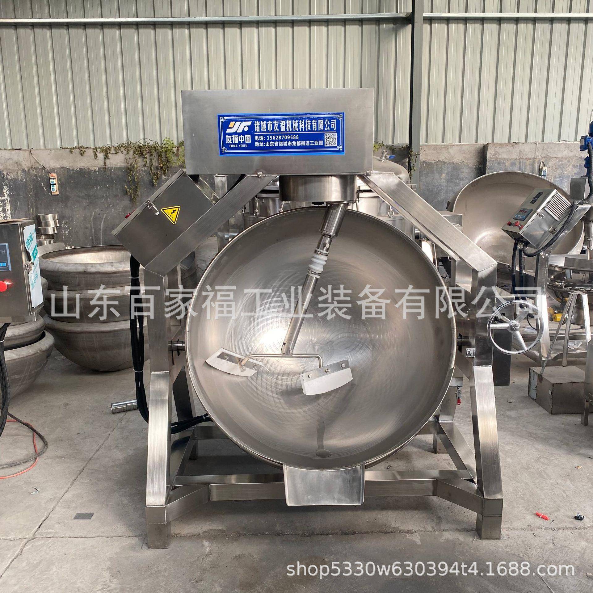 过桥米线酱料包炒锅咖啡豆行星搅拌炒锅不锈钢炒锅商用行星炒锅