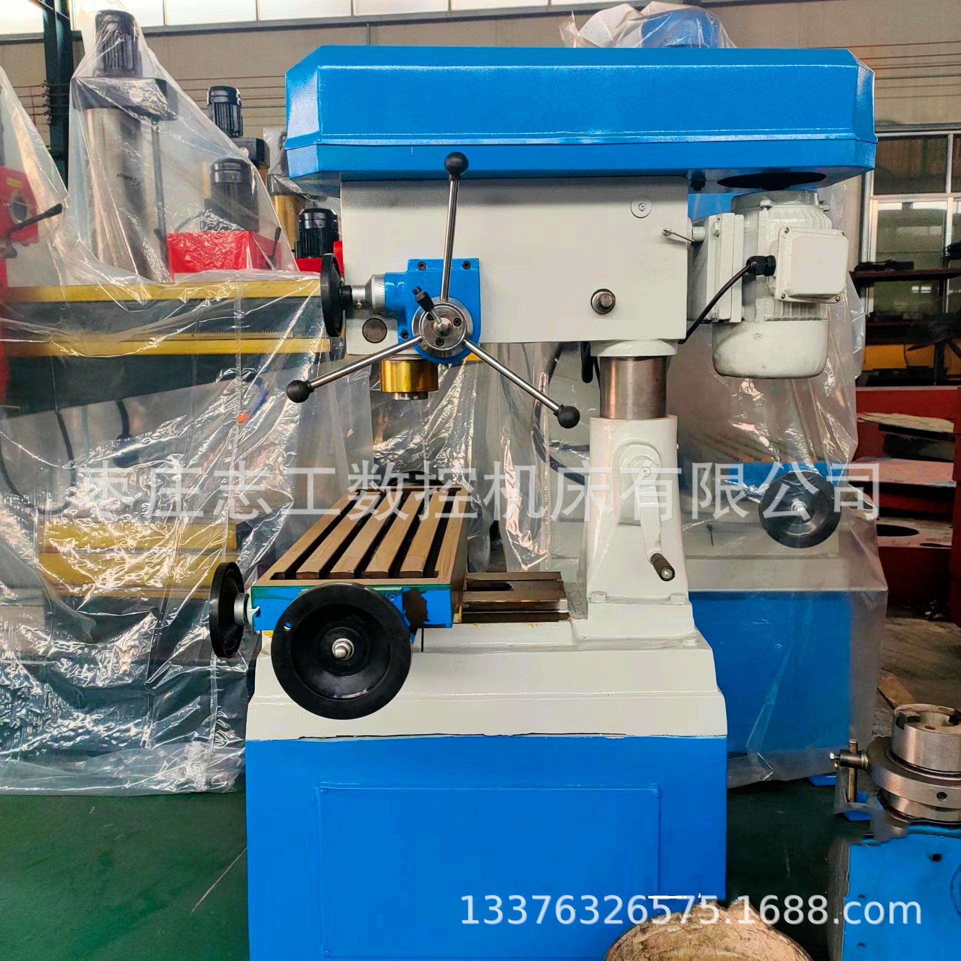 工厂直销ZXTM40/ZX40小型钻铣床加工中国制造的钻孔铣床手动铣床