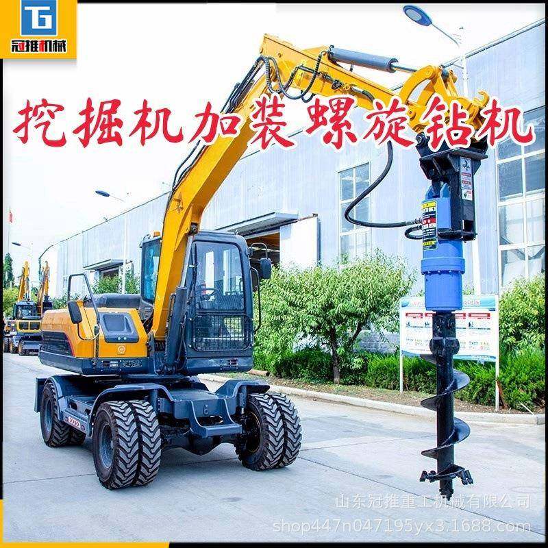 挖改螺旋钻机挖掘机改装打桩机房屋地基桥梁挖掘机改装光伏打桩机,五金/工具,环卫车/保洁车/清扫车,淘宝优惠券,粉丝福利购,淘宝优惠卷