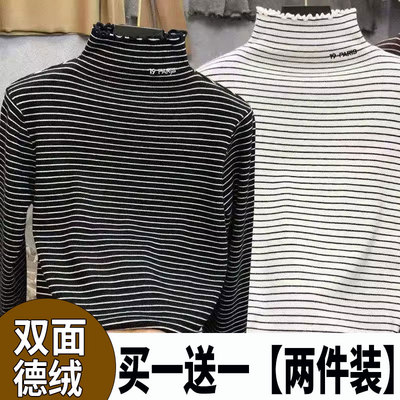 加绒加厚双面德绒半高领打底衫