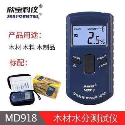 议价AMD RX5500XT-8G双风扇显卡D6