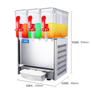 10单缸饮料机双缸商用冷饮机冷热果汁机三缸四缸自助果 维思L美SJ