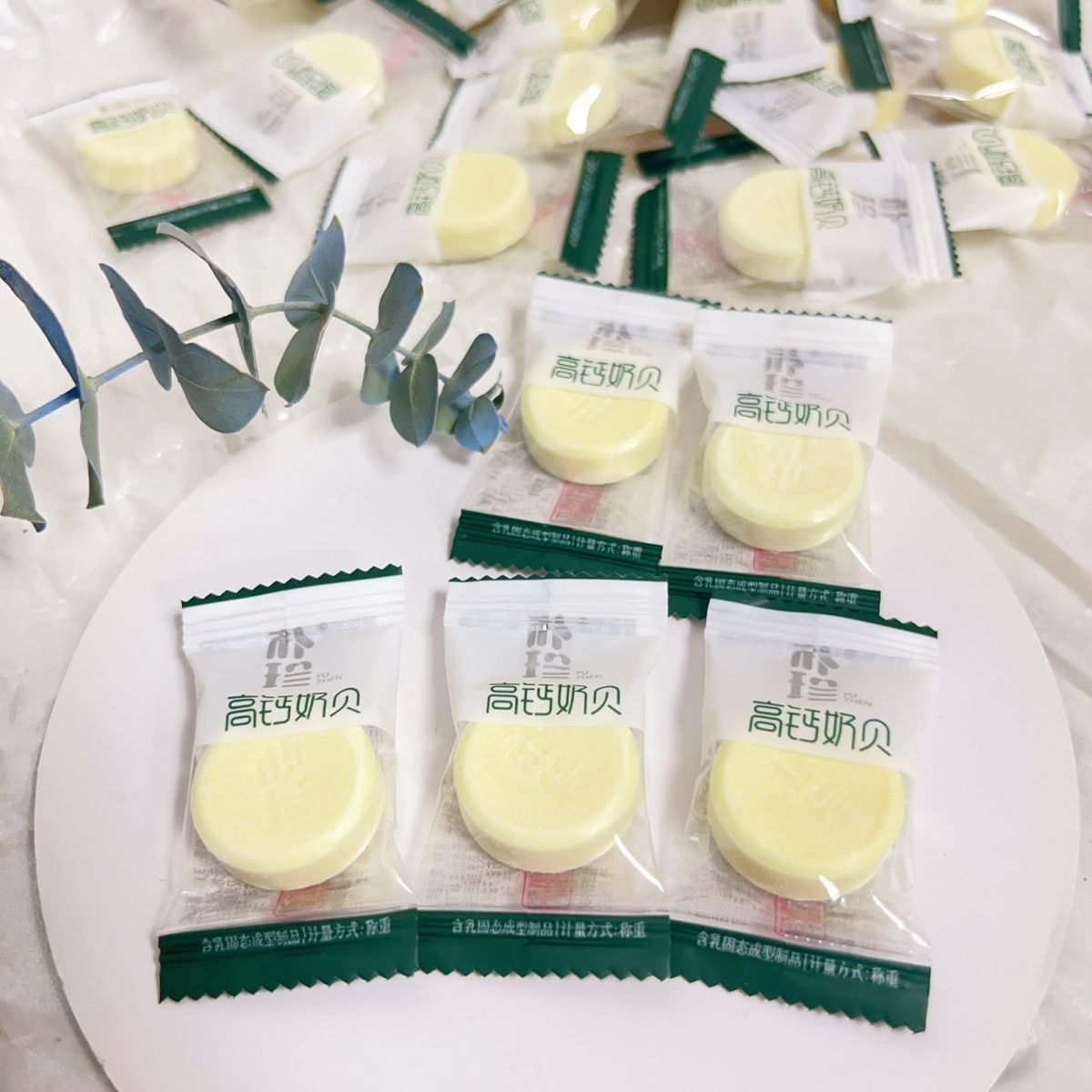 朴珍内蒙古高钙益生元奶片独立包装儿童零食