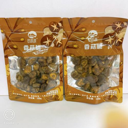 苗蔬蔬香菇脆秋葵脆冻干蔬菜水果干即食小零食酥脆脱水
