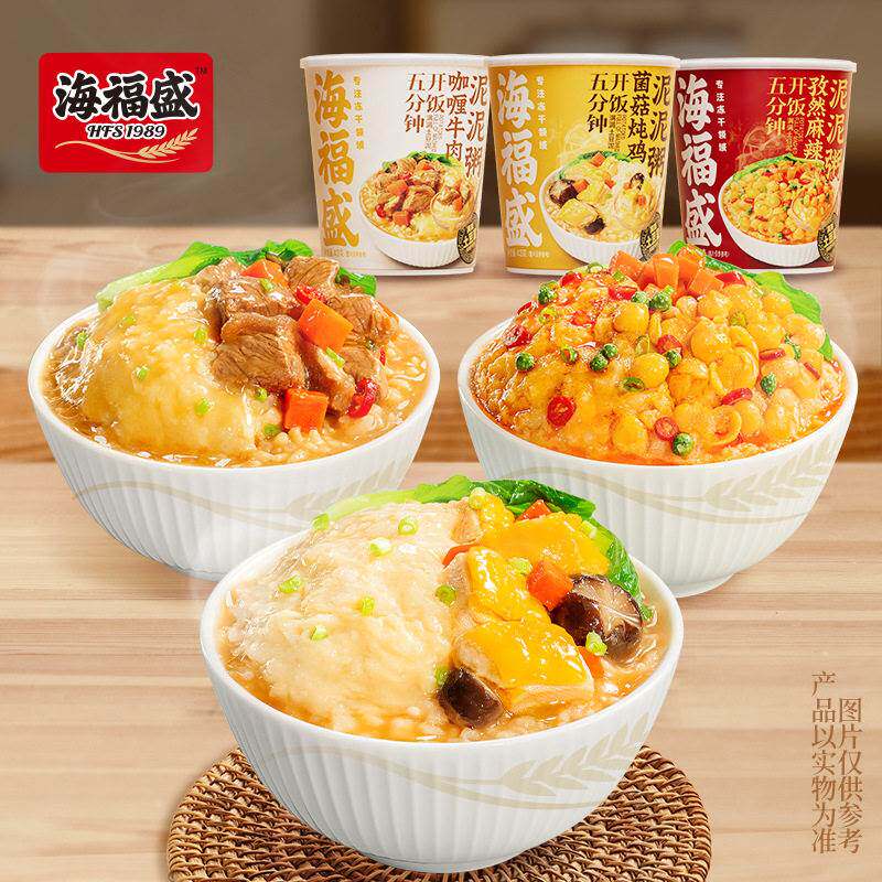 海福盛速食土豆泥泥粥12杯冻干粥懒人冲泡即食方便食品FD冻干免煮