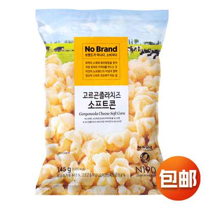 韩国风味Nobrand诺倍得冈古佐拉芝士玉米卷爆米花办公室休闲零食