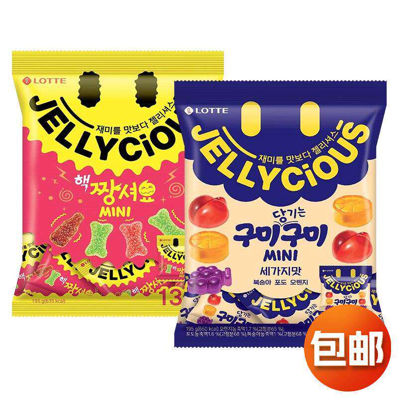 韩国风味LOTTE乐天 混合水果软糖独立小包装儿童休闲糖果零食