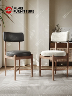 简约现代灰木餐椅家斯堪的纳维亚设计师实木餐桌和椅子古董风格软