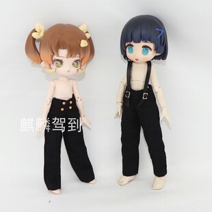 包邮 出逃体娃衣异兽米甜潮流娃衣明月体大12分bjd高腰裤背带长裤