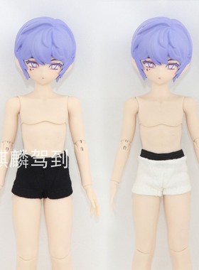 扎克衣服zack扎克事件8分bjd盲盒可动人偶摆件潮玩具公仔手办配饰