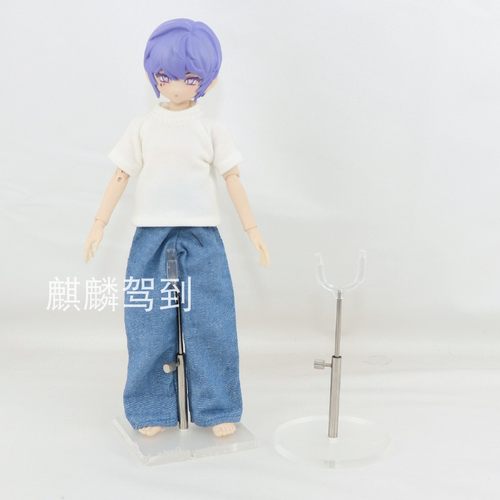 BJD娃娃站立支架扎克8分西西里