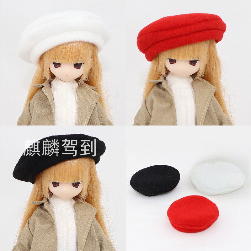 变身电器街系列BJD盲盒特6分娃衣贝雷帽azone 光魇双生 ob24/22