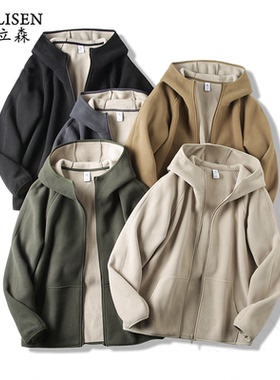 秋冬新款秋冬上新保暖拼色连帽摇粒绒简约男女同款连帽外套8661