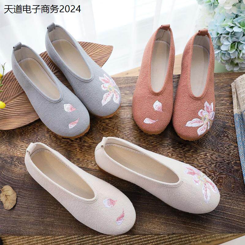 居士鞋女牛津底平底布鞋