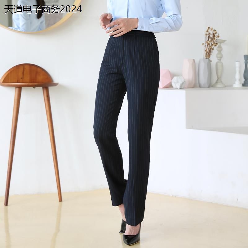 新款建旺第行工作裤女西裤加