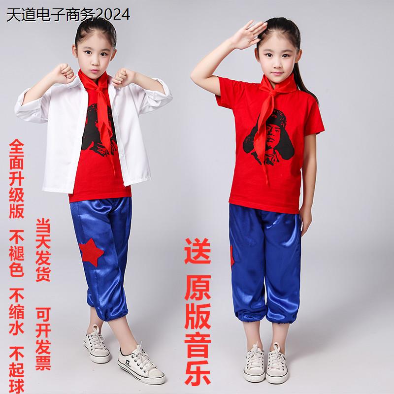 六一儿童精神代代传我的