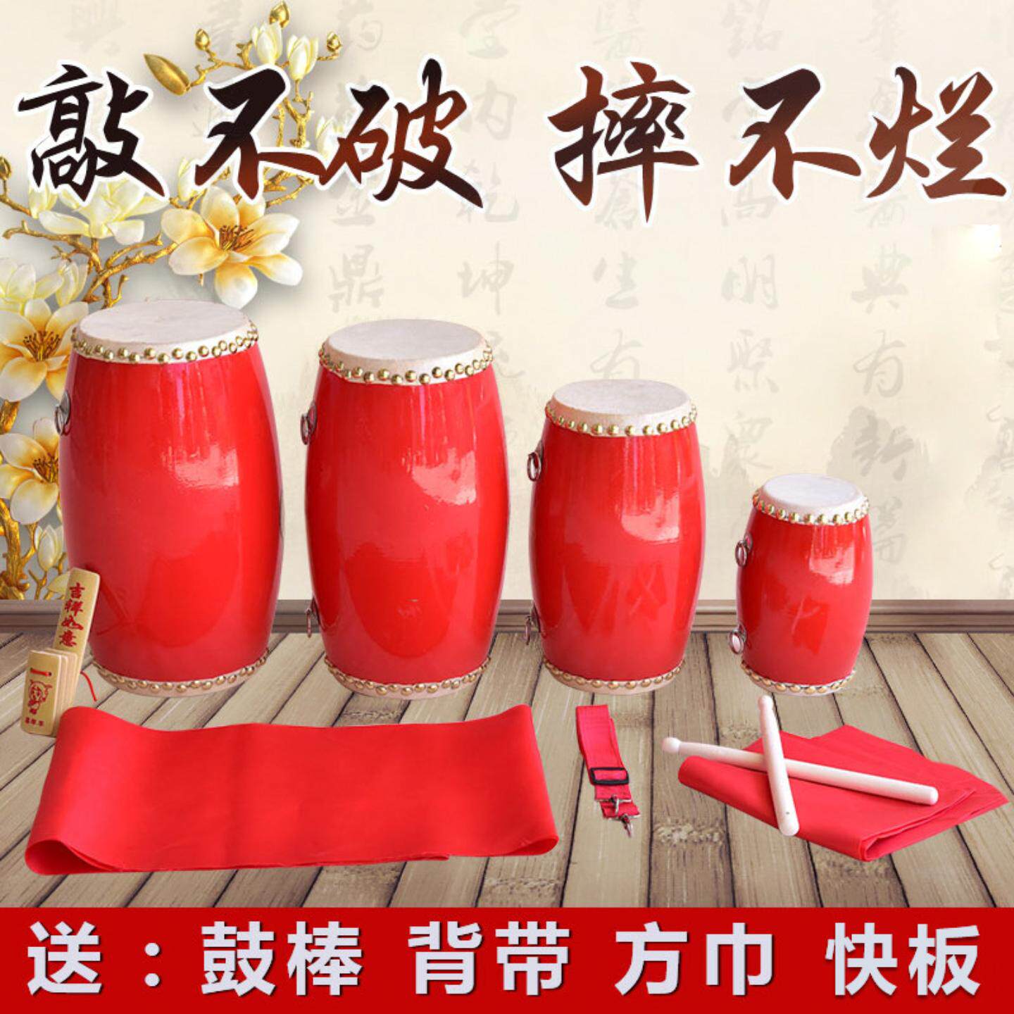 厂家12cm1415cm牛皮腰鼓儿童小