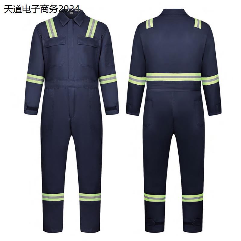 春秋连体工作服反光条工