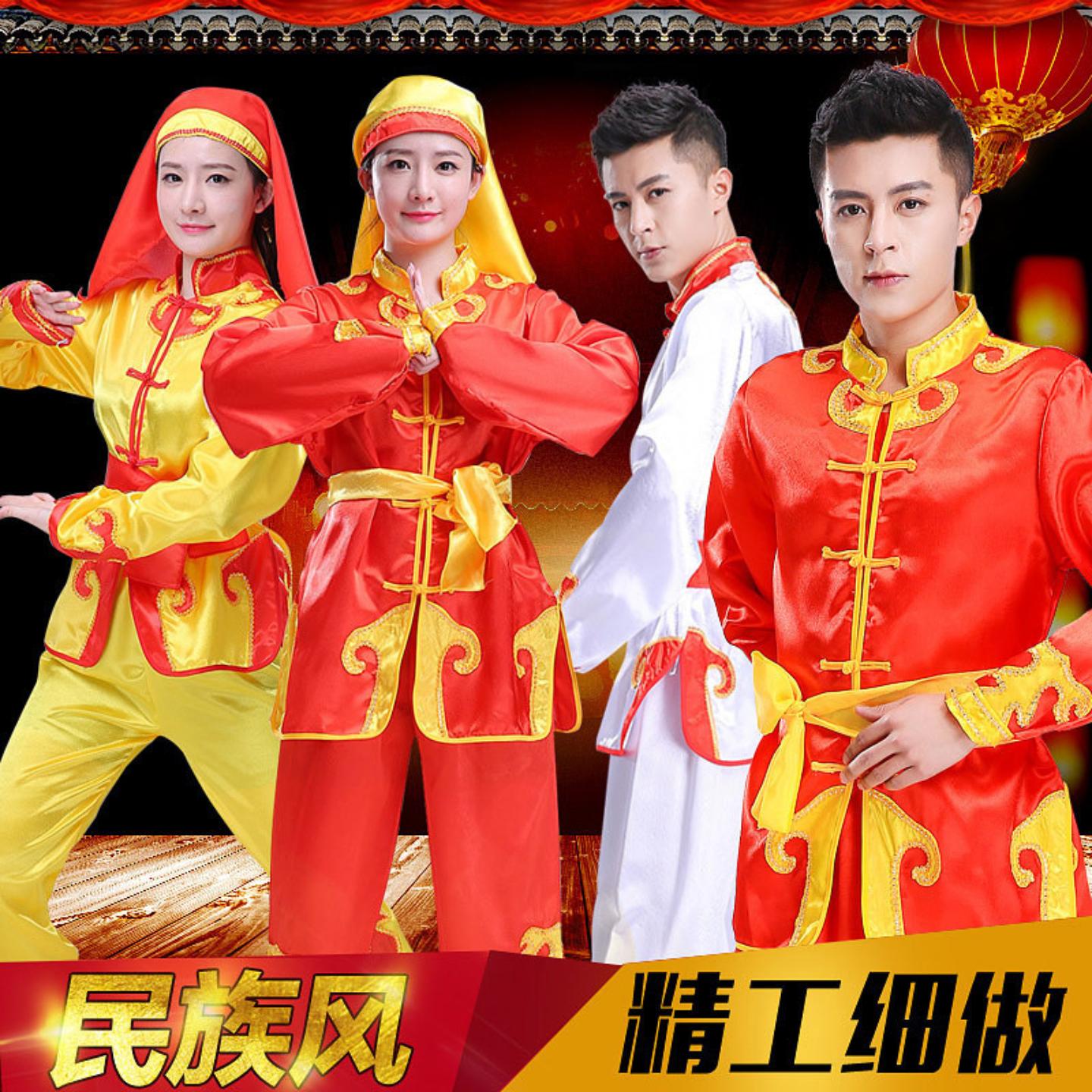 男款秧歌服演出服中老年腰鼓队