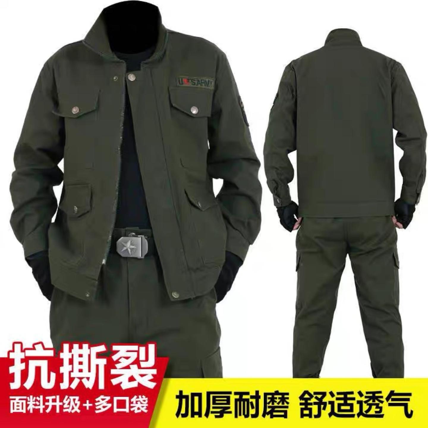 工作服套装男秋冬加厚电工服焊工
