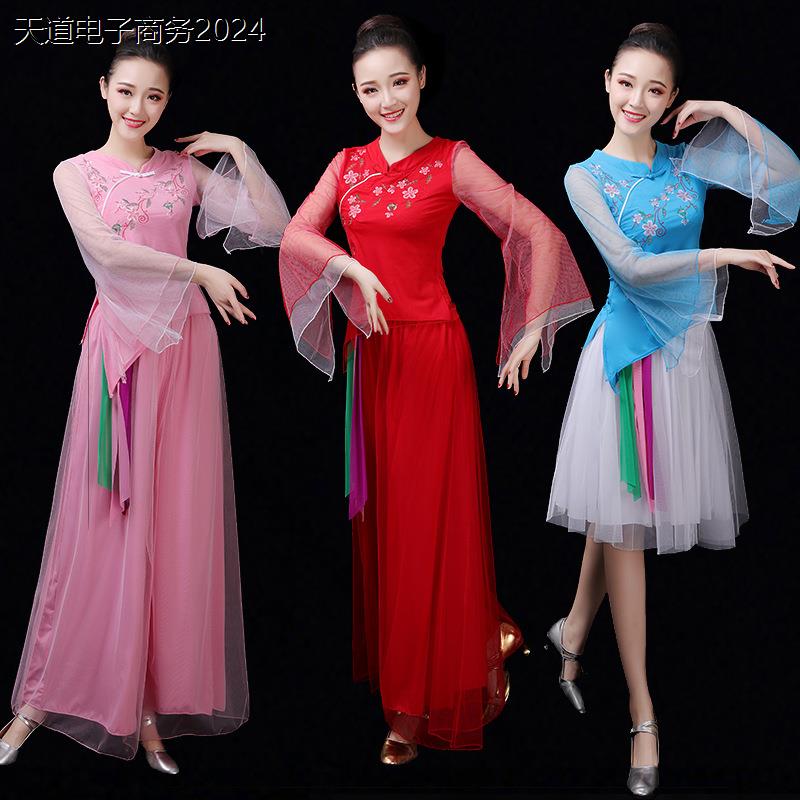 云裳春夏广场舞服装新款