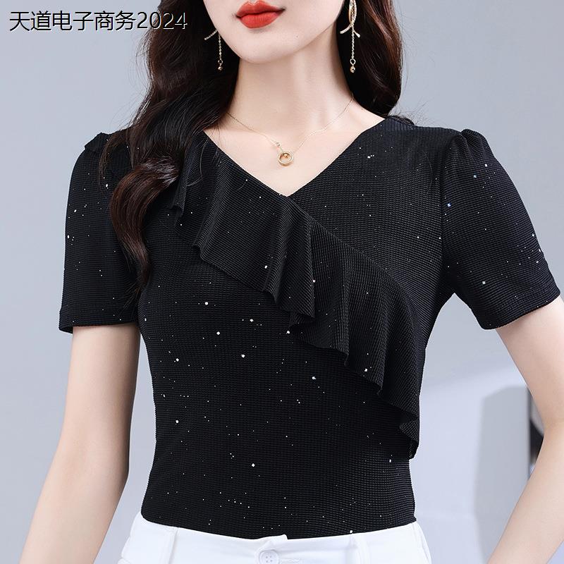 荷叶边新款拉丁舞练功服