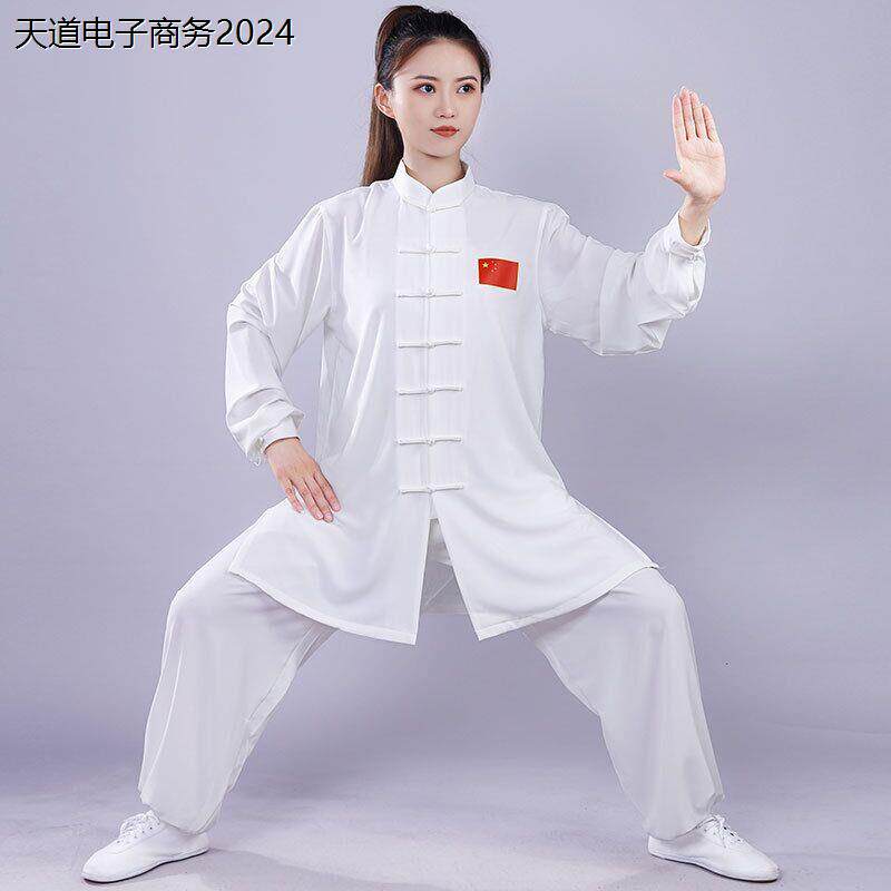 棉加丝太极服男女长拳短