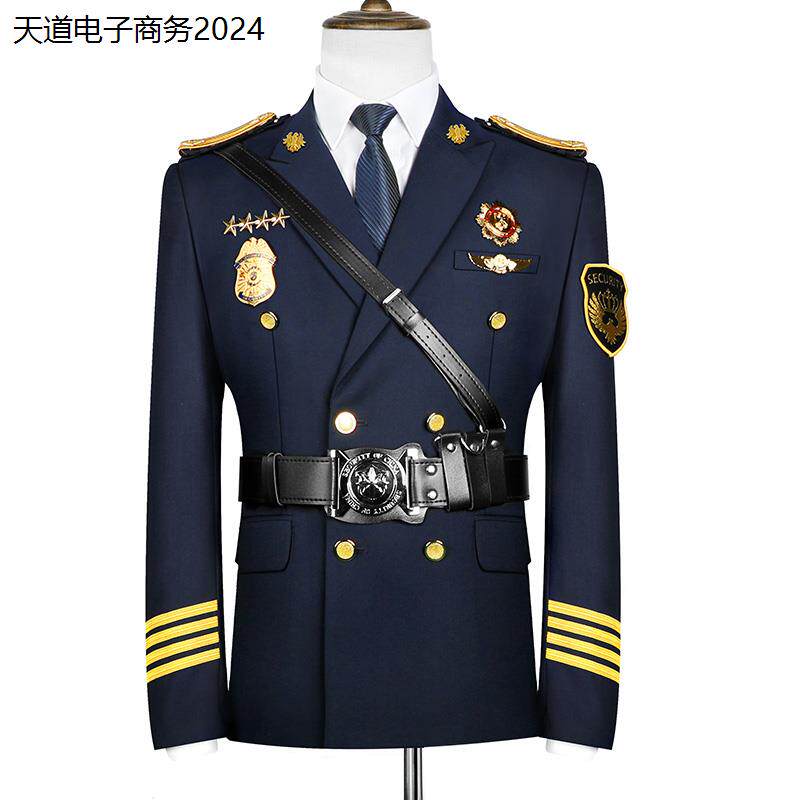新式高档保安工作服套装