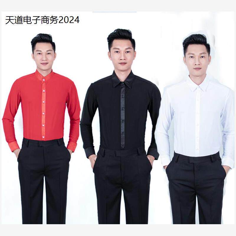 男拉丁舞衣练习舞广场舞