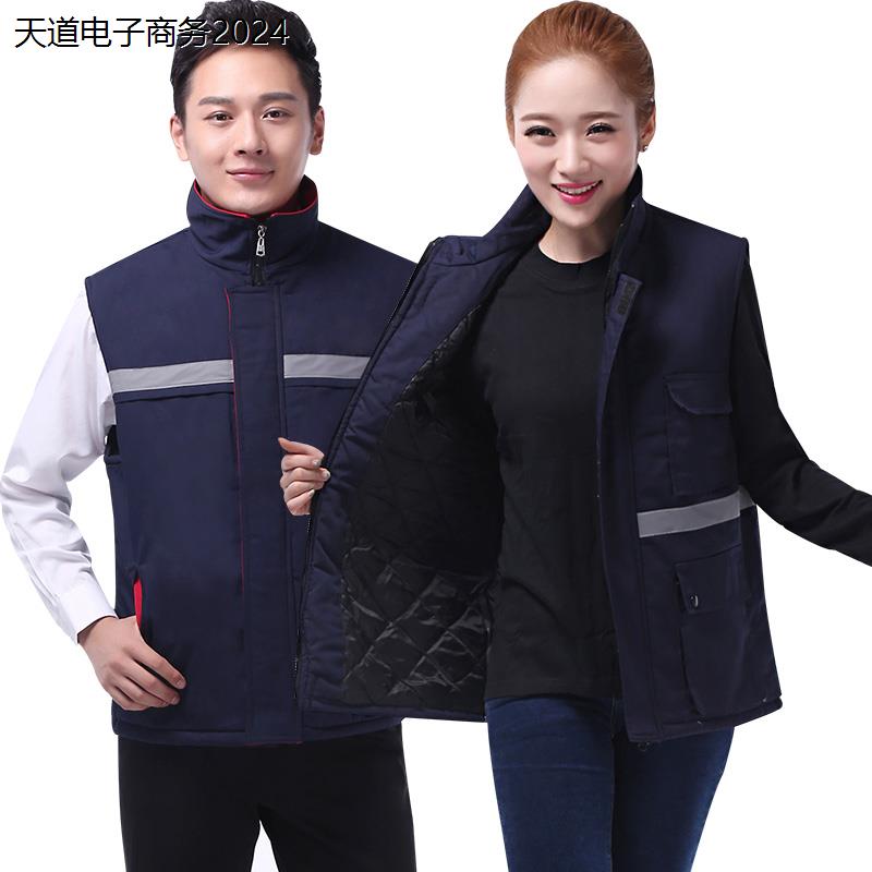 冬季工作服棉马甲男加厚