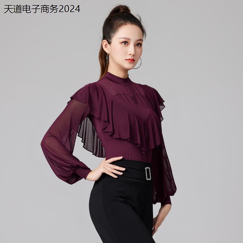 2024新款拉丁舞上衣成人
