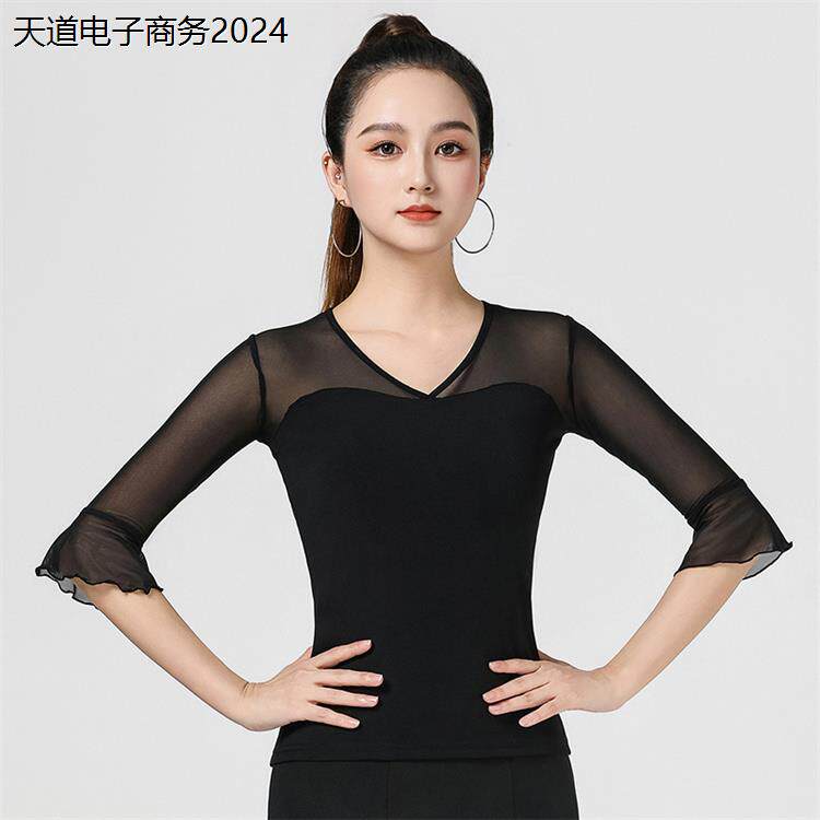 拉丁舞蹈服女上衣练功跳