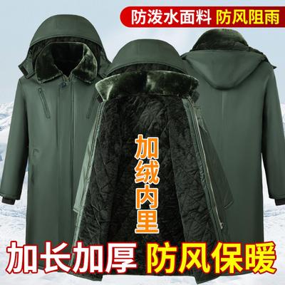 冬季保安执勤军棉大衣加厚加长可