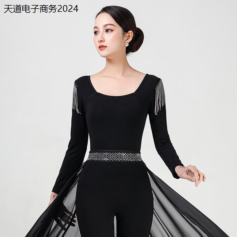 拉丁舞蹈练功服女套装修