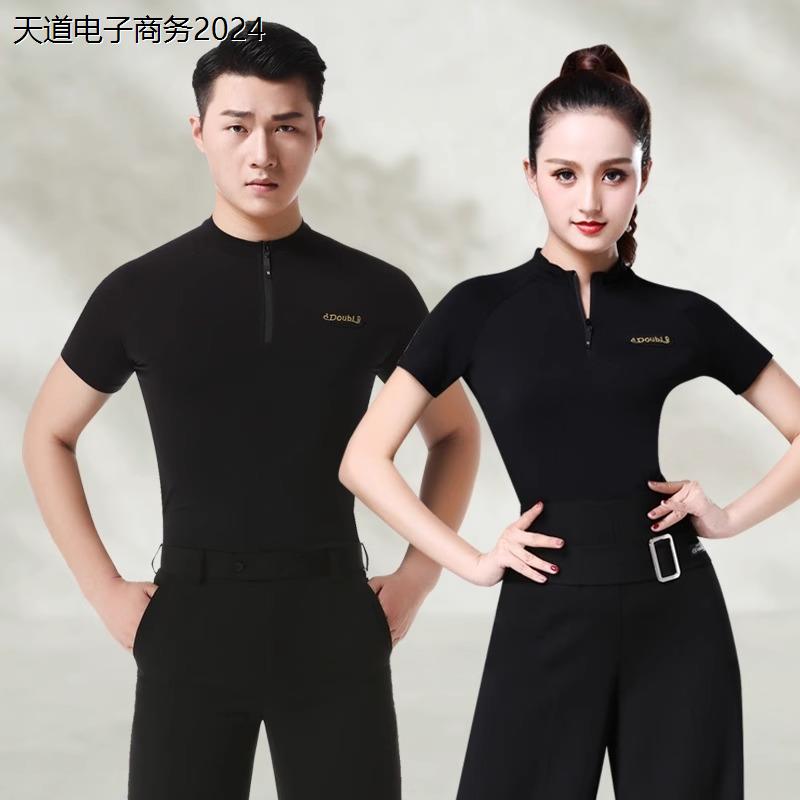 拉丁舞服短袖夏季专业练