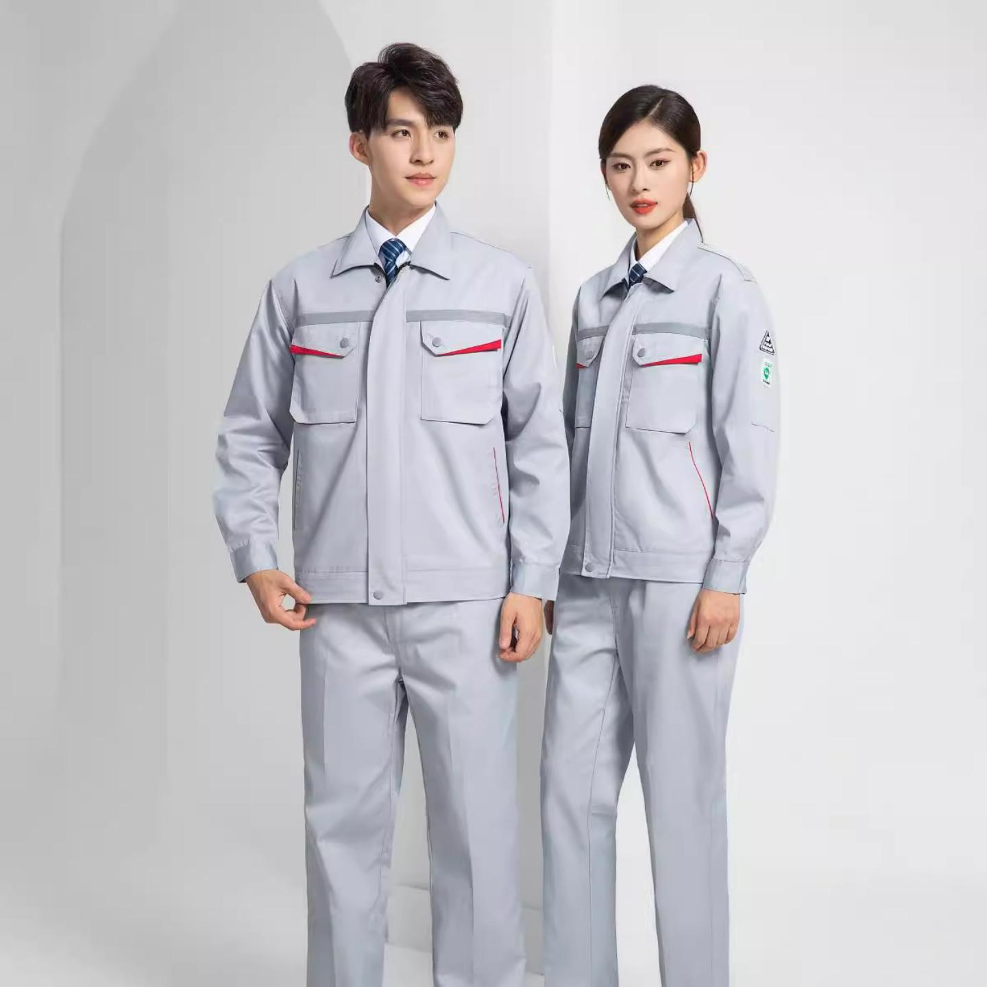 防静电长袖秋冬工作服套装男工服