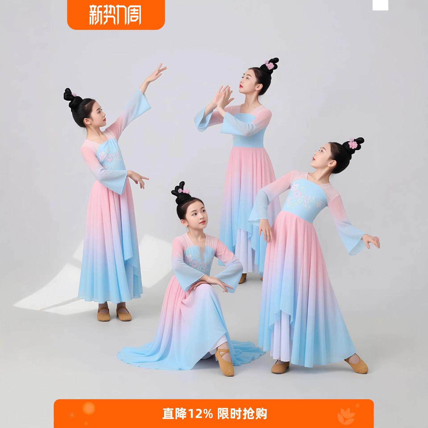 儿童汉唐风古典舞演出服仙气飘逸