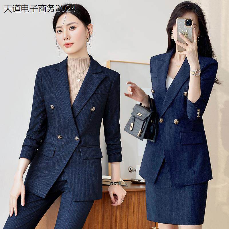 职业西装套装女正装秋冬