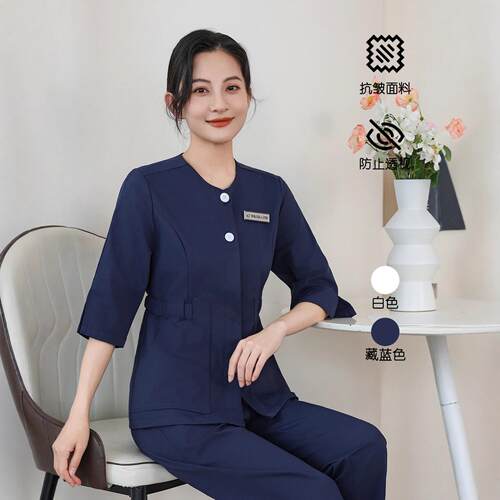 高端护士服女分体套装美容院医美