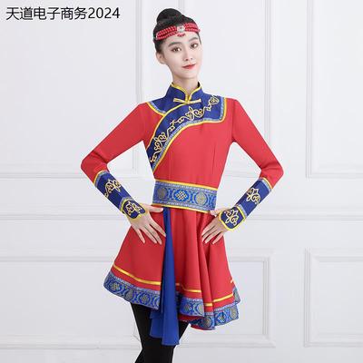 蒙古舞蹈演出服少数民族