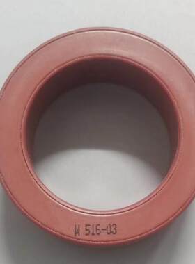 德国VAC非晶纳米晶磁环 W516-03电感互感器超微晶铁心 非晶体纳米