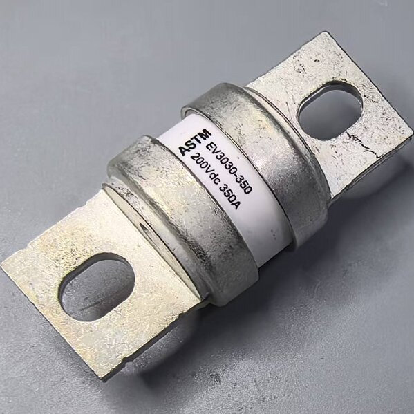 全新ASTM新能源汽车保险管保险丝