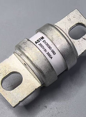 原装EV3030-350全新ASTM保险丝 新能源汽车熔断保险管350A 200VDC