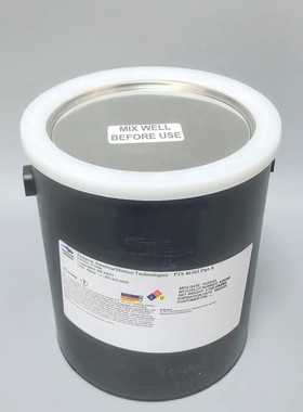 原装美国PROTAVIC AMERICA PTS-46303-A/B胶MERECO TECHNOLOGOIES