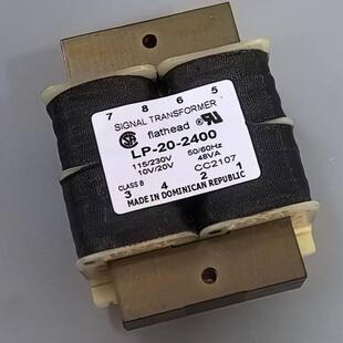 全新双组10V美国SIGNAL红线黑布口字进口48W变压器 LP-20-2400