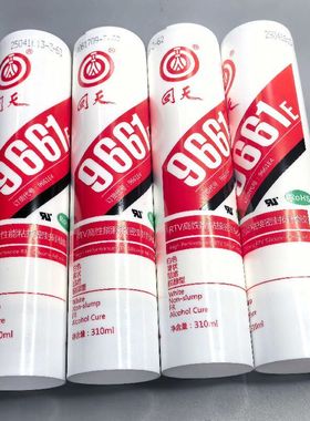 临期回天9661E/RTV9661E耐高温RTV硅橡胶光伏密封胶310ML 回天